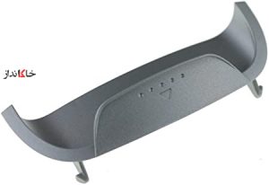 اهرم قفل جاروبرقی پاکشوما 2500 | اهرم قفل جاروبرقی پاکشوما مدل ۲۵۰۰ وات |فروشگاه اینترنتی خاک انداز فروش انواع لوازم جانبی جاروبرقی پاکشوما