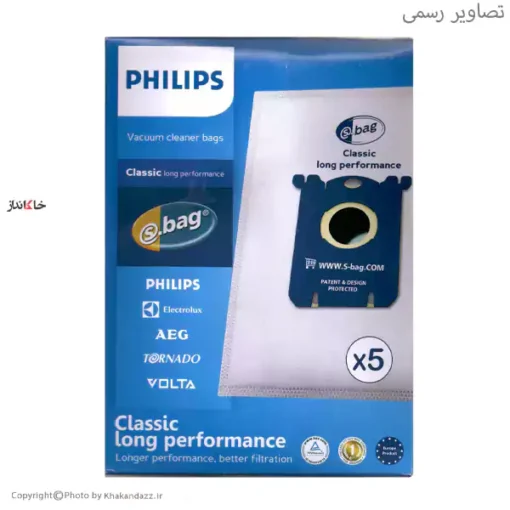 کیسه جاروبرقی فیلیپس FC9170