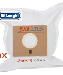 پاکت جاروبرقی دلونگی - DELONGHI- ارسال رایگان