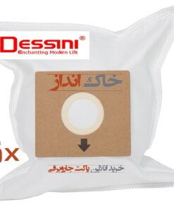 پاکت جاروبرقی دسینی