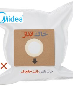 پاکت جاروبرقی مدیا Vacuum Cleaner Dust Bag ارسال رایگان