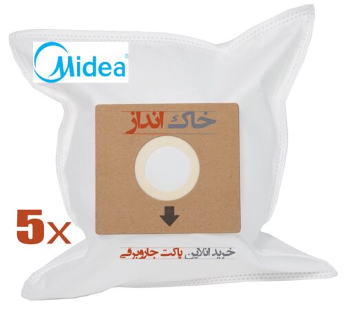 پاکت جاروبرقی مدیا Vacuum Cleaner Dust Bag ارسال رایگان