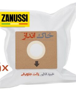 پاکت هپا جاروبرقی زانوسی ارسال رایگان