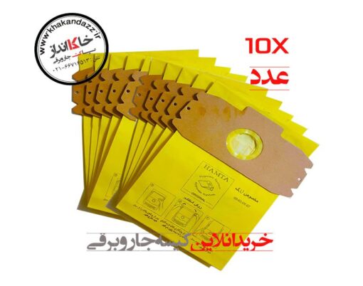 پاکت جاروبرقی آاگ مدل407