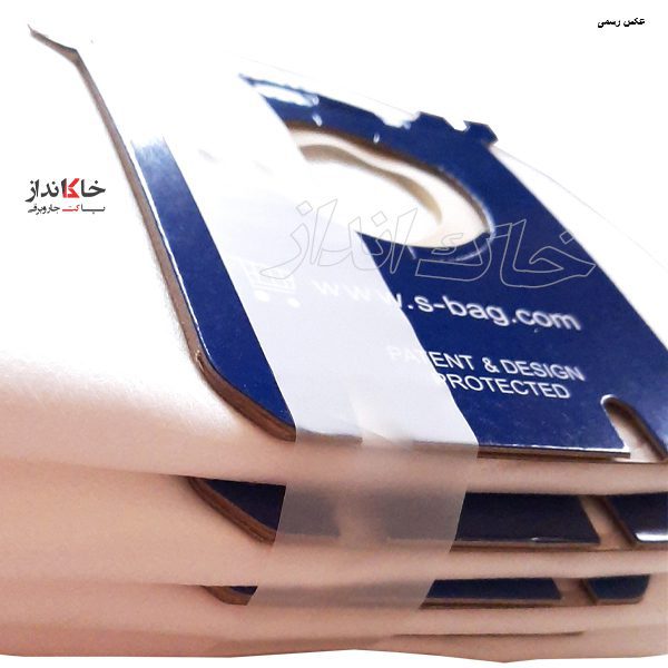 بسته 4 عددی فابریک s-bag اصلی پاکت جاروبرقی فیلیپس philips FC8924