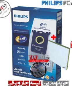 پاکت جاروبرقی فیلیپس philips FC8924