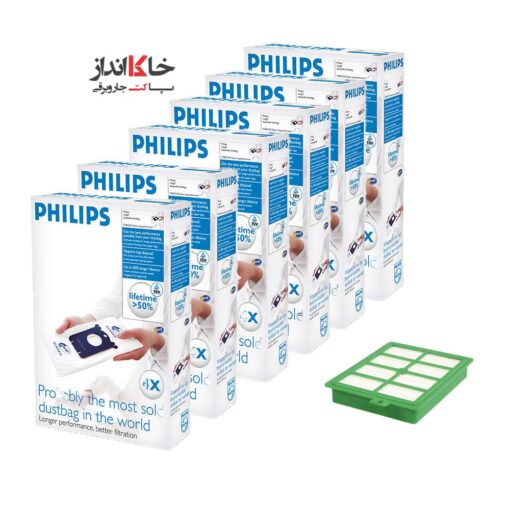 پاکت جاروبرقی فیلیپس Vacuum Cleaner Dust Bag Philips ارسال رایگان
