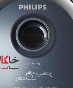 جاروبرقی فیلیپس مدل FC9170/01 وات 2200 Philips Vacume Cleaner