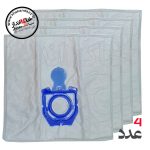 کیسه پاکت جاروبرقی فَکِر Vacuum Cleaner Dust Bag tip C