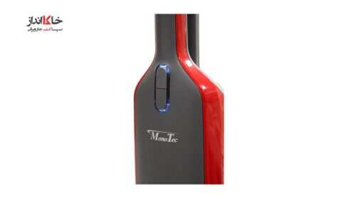 جارو برقی مونوتک مدل MSV-1251