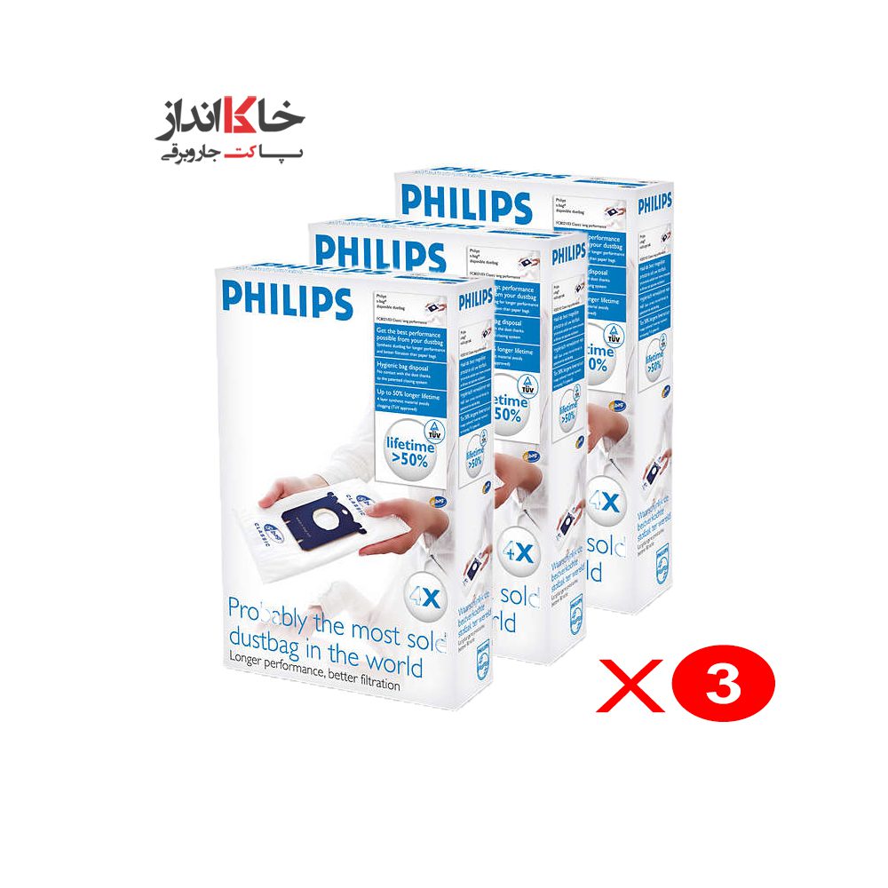 پاکت جاروبرقی فیلیپس 3 بسته Philips Vacuum cleaner