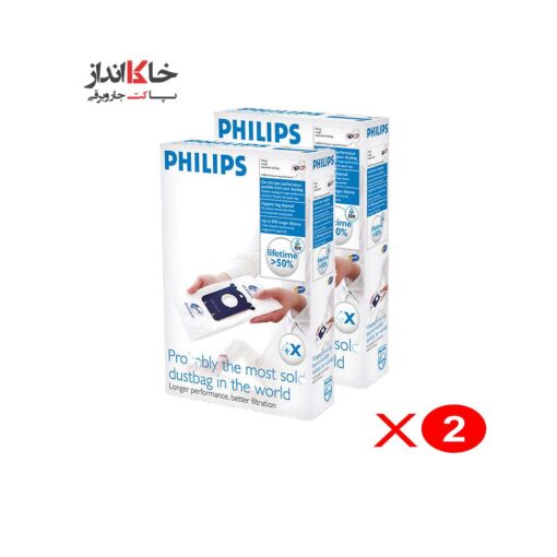 پاکت جاروبرقی فیلیپس Philips Vacuum cleaner