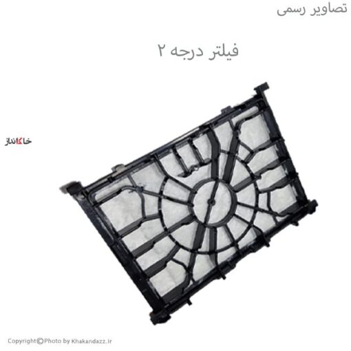 فیلتر هوا برای جاروبرقی بوش مدل GALL فیلتر درجه 2