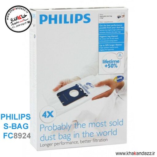 پاکت جاروبرقی فیلیپس Vacuum Cleaner Dust Bag philips FC8924