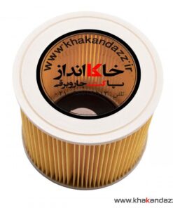 فیلتر جاروبرقی کارچر