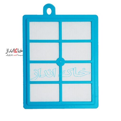 فیلتر هپا جاروبرقی دوو LH22