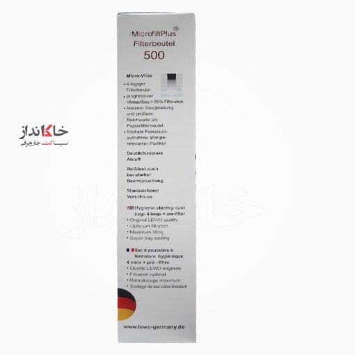 پاکت جاروبرقی فیلیپس fc9174