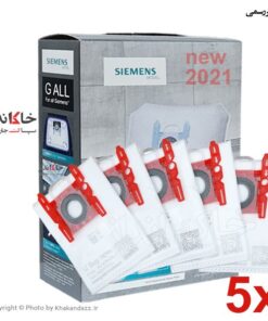 کیسه جاروبرقی بوش pro5